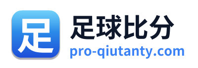 足球比分 Logo